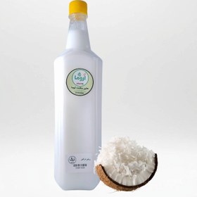 تصویر روغن نارگیل روغن نارگیل