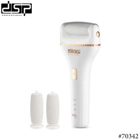 تصویر سنگ پا برقی دی اس پی 