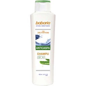 تصویر شامپو ضد شوره باباریا حاوی عصاره آلوئه ورا 400 میلی لیتر Babaria Anti Dandruff Shampoo with Aloevera 400 ml