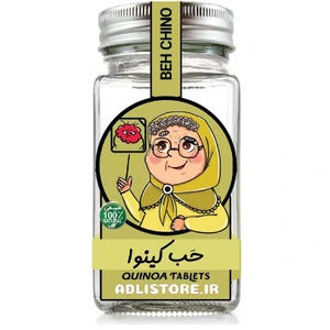 تصویر فروشگاه آدلی استور