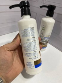 تصویر ماسک مو آکوالایت شون پمپی ( بدون آبکشی ) 