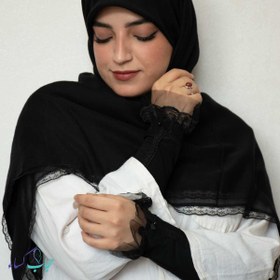 تصویر ساق دست مشکی یاس 