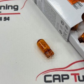 تصویر لامپ سکن نارنجی 