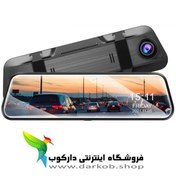 تصویر دوربین آینه ای خودرو 2 لنز تمام صفحه لمسی مدل H721 