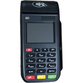 تصویر کارتخوان سیار I80 SZZT - I80