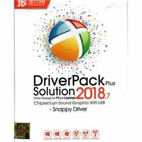 تصویر نرم افزار Driver Pack Solution 2018 Pluse نشر جی بی تیم 