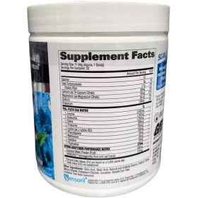 تصویر آمینو فلکس EAA گت 