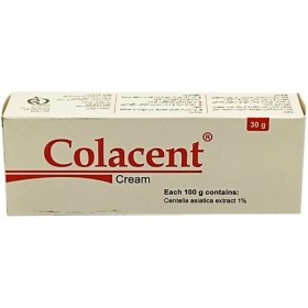 تصویر کرم سوختگی و ترمیم کننده زخم کلاسنت وزن ۳۰ گرم 