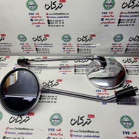 تصویر اینه موتور کاوان اس 150 (جفتی) 