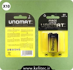 تصویر کارتن 10 تایی باتری کتابی آلکالاین آلمانی UNOMAT - یونومات - اورجینال 