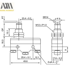 تصویر میکروسوئیچ فشاری ساده CNTD مدل CM-1307 CNTD Limit switch CM-1307