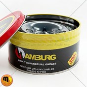 تصویر گریس نسوز 500 گرمی هامبورگ 