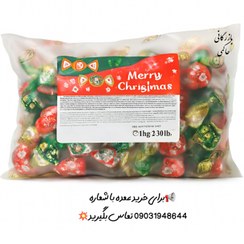 تصویر مرسی کریسمس - میکس شیرین تر 