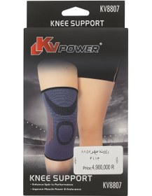 تصویر «زانو بند ورزشی KVPOWER مدل 8807 – فشرده‌سازی حرفه‌ای برای حمایت و عملکرد بهتر» زانو بند ورزشی