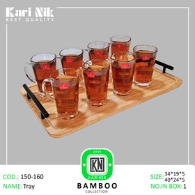 تصویر سینی بامبو کوچک برند کارینیک ا tray wooden bamboo of karinik tray wooden bamboo of karinik