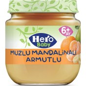 تصویر پوره گلابی نارنگی موز هرو 125 گرم hero puree