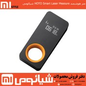 تصویر متر لیزری چندکاره شیائومی مدل ;Xiaomi Hoto Smart Laser Measure QWCJY001 Xiaomi Hoto Smart Laser Measure QWCJY001