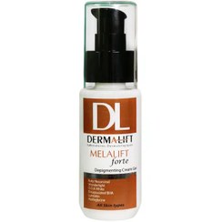 تصویر کرم روشن کننده و سفید کننده درمالیفت حجم ۷۵ میلی لیتر 