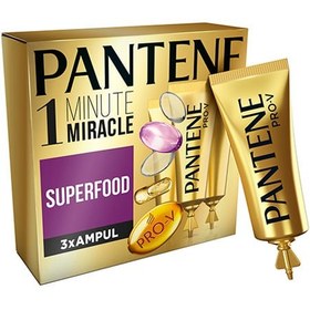 تصویر سرم یک دقیقه ای تقویت کننده و مغذی مو پنتنPANTENE (بسته3عددی) PANTENE one-minute hair strengthening and nourishing serum (pack of 3)