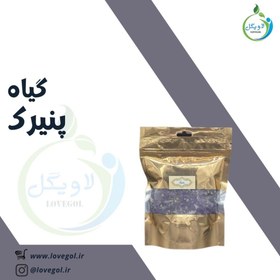 تصویر گل پنیرک 50 گرم پنیرک خبازی 