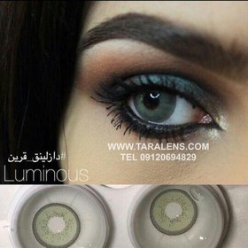 تصویر لومینس دزلینگ گرین LUMINUS DAZZLING GREEN لومینس دزلینگ گرین LUMINUS DAZZLING GREEN