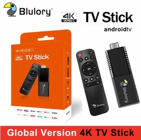 تصویر اندروید باکس بلولوری Android tv Blulory