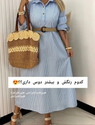 تصویر حراج پیراهن ساحلی 