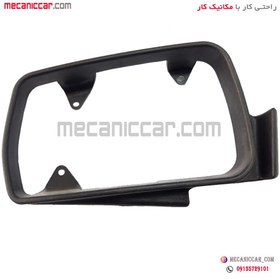 تصویر زه دور قاب اینه سمند چپ کاوج Side mirror