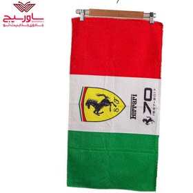 تصویر حوله نخی 