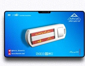 تصویر فروشگاه تجهیزجو