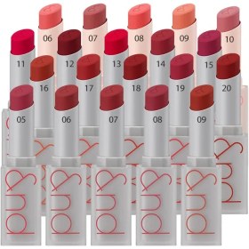 تصویر رژ لب زیرو مات رومند 