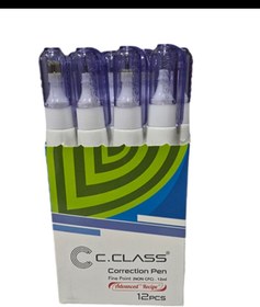 تصویر لاک غلط گیر سی کلاس خودکاری Cclass