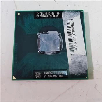 خرید و قیمت CPU Intel Pentium T4300 Dual Core | ترب