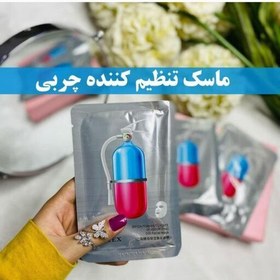 تصویر ماسک ورقه ای پروتئین ابریشم بوتکس(آرایشی شین بیوتی) 