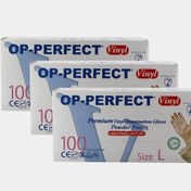 تصویر دستکش وینیل بدون پودر OP PERFECT - 100 عددی 