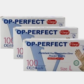 تصویر دستکش وینیل بدون پودر OP PERFECT - 100 عددی 