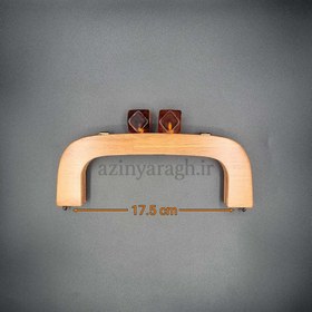 تصویر دهانه چوبی کیف وارداتی 