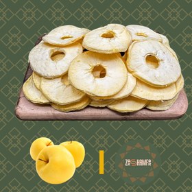 تصویر سیب زرد خشک (۱۵۰ گرمی) 