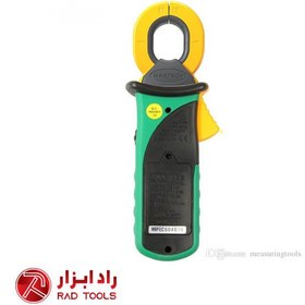 تصویر کلمپ میلی آمپرمتر AC جریان نشتی حساسیت بالای مستک مدل MS2010B MASTECH High sensitivity AC Leakage Clamp Meter AC MS2010B