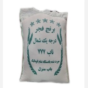 تصویر برنج فجر مجلسی 1000 گرمی 