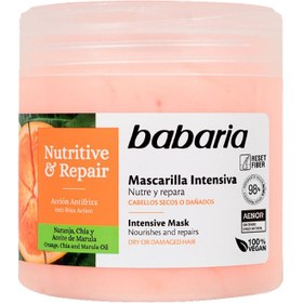 تصویر ماسک مو مغذی و ترمیم کننده باباریا مخصوص موهای خشک و آسیب دیده Babaria Nutritive Repair Mask 400ml