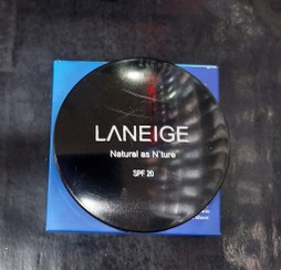 تصویر پنکک لنیج آینه دار به همراه پد 