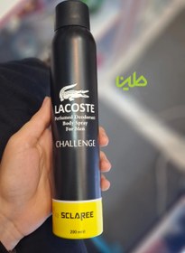 تصویر اسپری خوشبو کننده بدن مردانه نایس پاپت مدل Lacoste Challenge حجم 200 میلی لیتر 