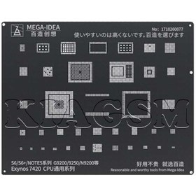 تصویر شابلون مشکی MEGA IDEA QUALCOM CPU QL23 CPU 