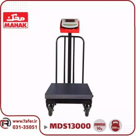 تصویر باسکول محک 200 کیلوگرم چرخ دار آهنی کابیندار مدل MDS 13000 