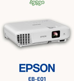 تصویر ویدئو پروژکتور اپسون مدل EB-E01 Epson EB-E01 3LCD Video Projector