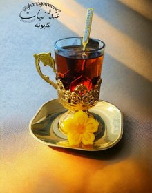 تصویر نبات لوکس 