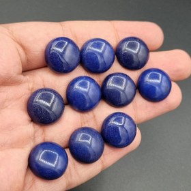 تصویر پک ۱۰ عدد جید سرمه ای 