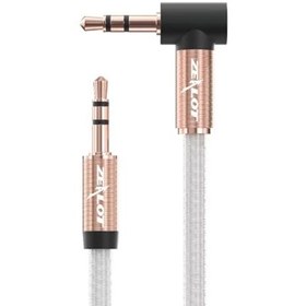 تصویر AUX زیلوت مدل CA۰۳ – طول ۱ متر 