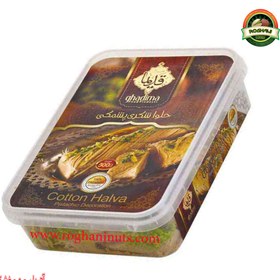 تصویر حلوا پشمکی قدیما 